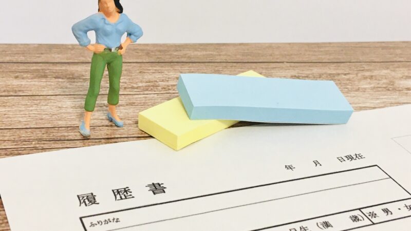 未経験職種への転職は無謀じゃない。「今の経験がゼロになる」という思い込みを手放す方法 