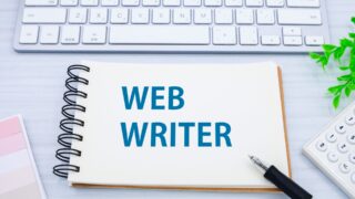 Webライターという働き方。育児・介護と両立しながら在宅で収入を作るための入門 