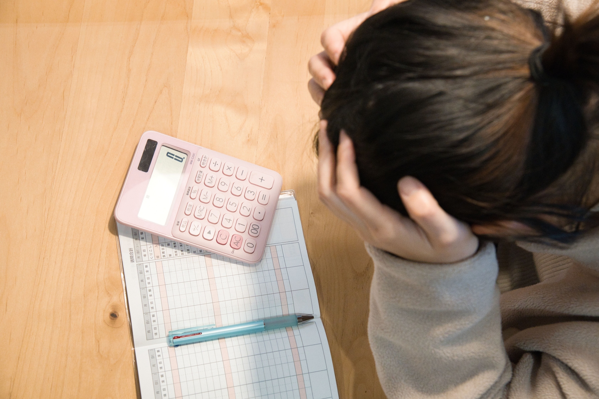 “不安に課金”を止める面談術｜保険相談の質問集・準備物テンプレ