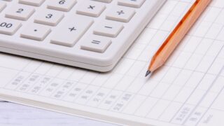 金融編 ：手数料と金利で家計が削られる—“出血ゼロ設計”の基本5つ 