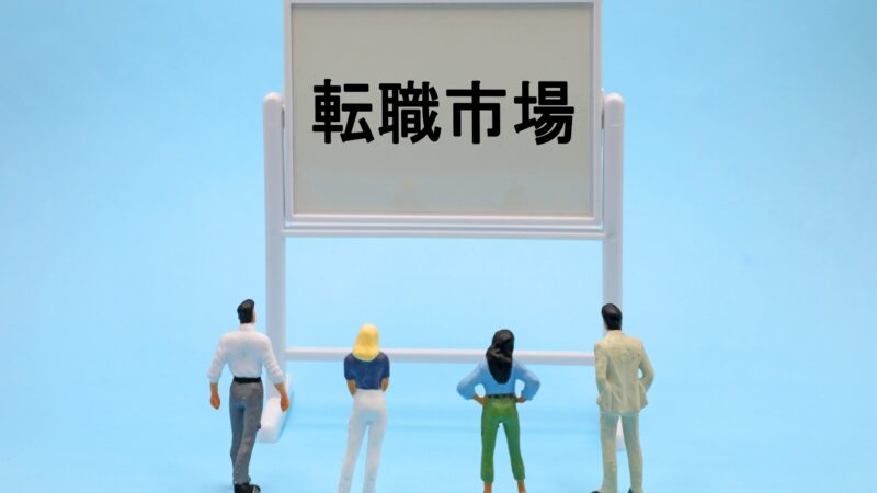 特別なスキルがなくても相談しやすい転職サービス15選｜ブランク長め・40代以上・育児介護と両立したい人へ 