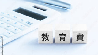 母子・父子世帯の教育費は「奨学金×自治体支援×転職・副業」の掛け算で考える――制度に振り回されず、こちらから取りに行くための実務ガイド